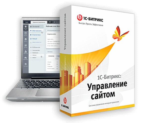 ТОП 12 МИФОВ О «1С-БИТРИКС: УПРАВЛЕНИЕ САЙТОМ» в Симферополе