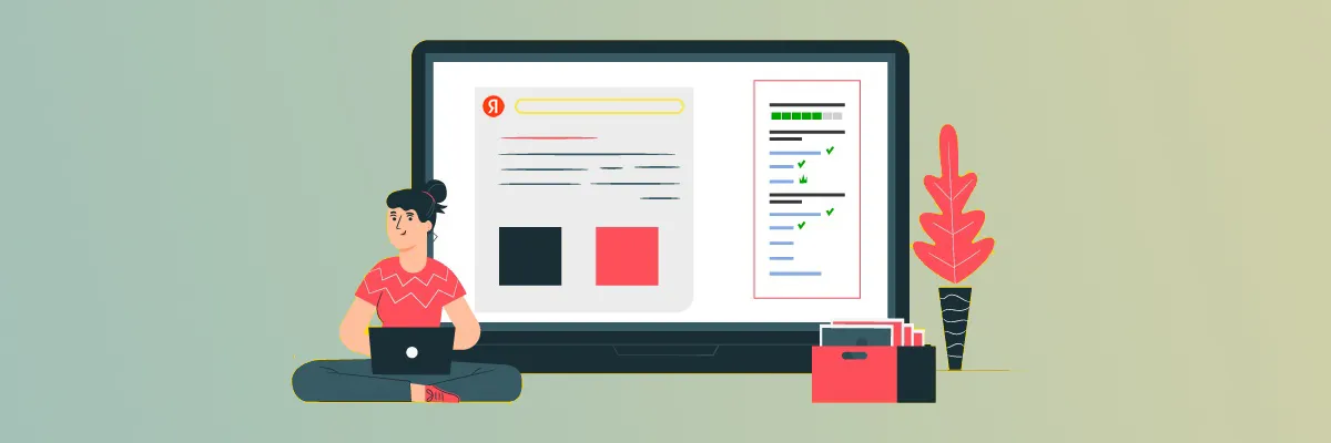 Новые инструменты Яндекс для интернет-магазинов в Симферополе