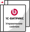 Переход на другую лицензию в Симферополе