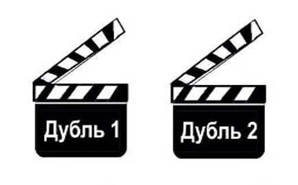 Дубли страниц – внутренний враг, от которого срочно нужно избавиться в Симферополе